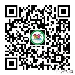 篮球训练话术技巧大全_1